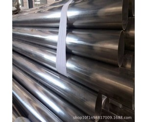 不锈钢焊管