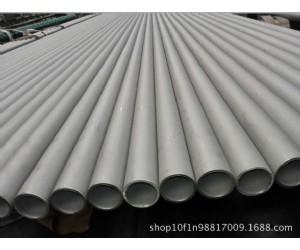 优质321不锈钢圆管 厚壁不锈钢无缝管