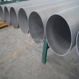 供应不锈钢焊管酸洗喷砂